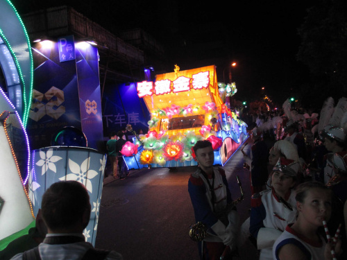 12 września - zwiedzanie Szanghaju i próba parady.