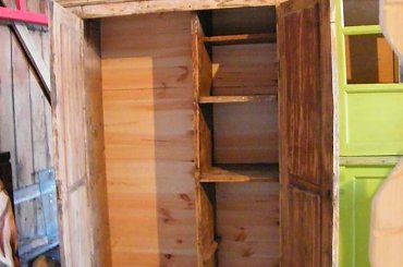 #rzeźba #ogród #dom #mieszkanie #galeria #sztuka #drewno #drzewo #PlacZabaw #allegro #dziecko #rodzina #wakacje #loft #ShabbyChic #vintage #ludowe #komoda #stolik #nogi #MaszynaDoSzycia #singer #rękodzieło