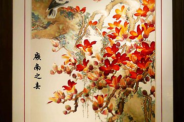 Obraz wyszywany jedwabiem #Chiny