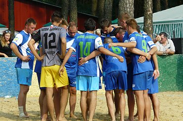 #chodecz #PiłkaNożna #zgoda