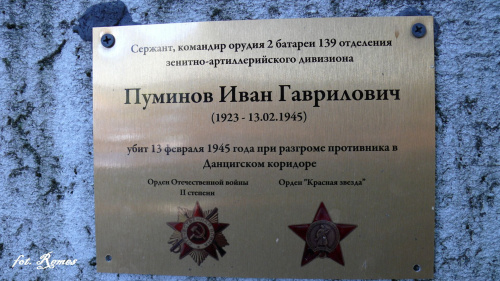 Pisz - Cmentarz wojenny Żołnierzy Radzieckich, którzy polegli podczas II wojny światowej.