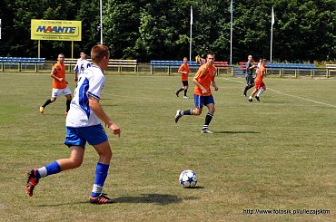 MZKS Pogoń Leżajsk - Łada 1945 Biłgoraj (0:2), 27.07.2013 r. #pogon #pogoń #lezajsk #leżajsk #PogońLeżajsk #łada #biłgoraj